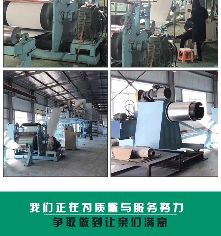 8561808786_291421905