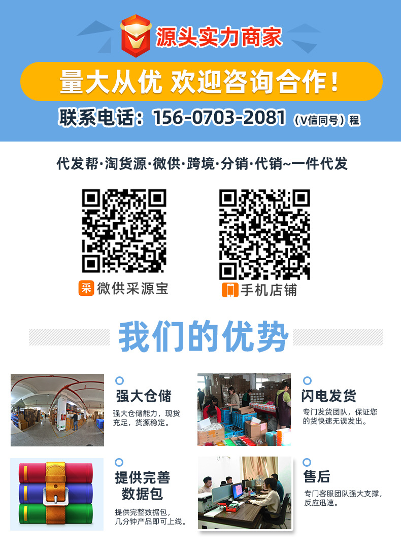 彩泥儿童橡皮泥套装 无毒黏土批发diy手工太空泥超轻粘土益智玩具详情10