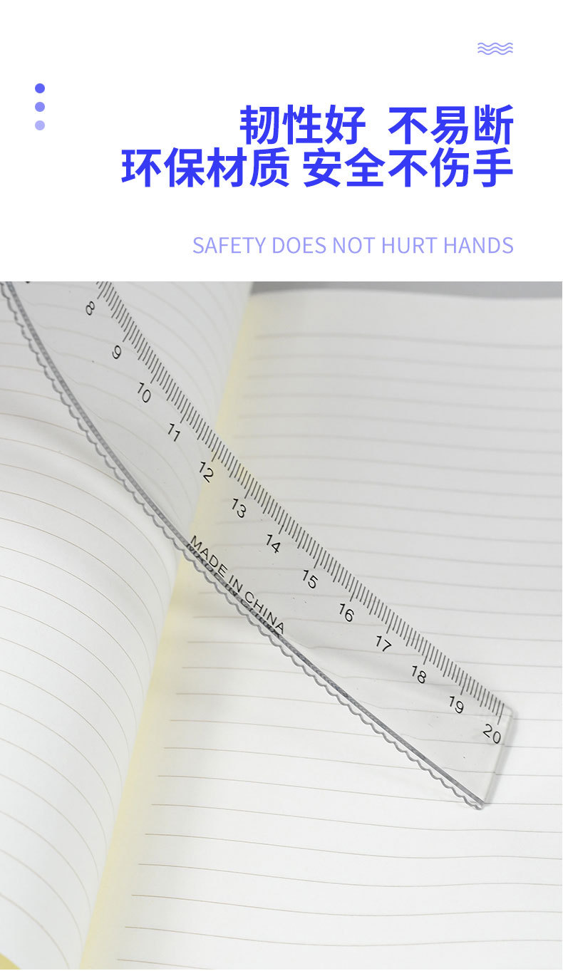 Simple ruler set for office and student stationery, exam drawing, art design, universal transparent ruler four-piece set pic 4