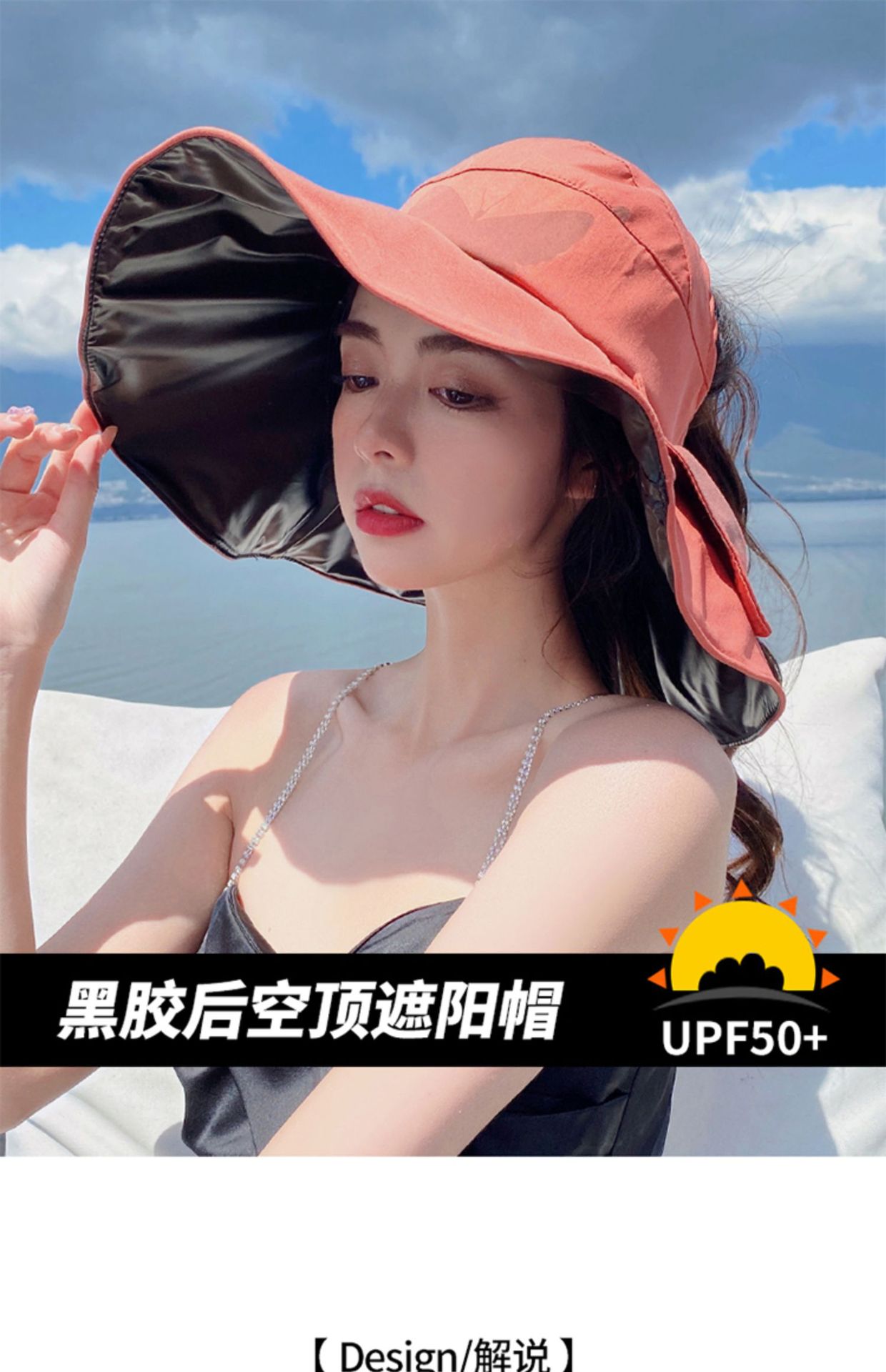 帽子女夏防晒空顶帽大沿韩版太阳帽百搭时尚蝴蝶结遮脸遮阳渔夫帽详情1