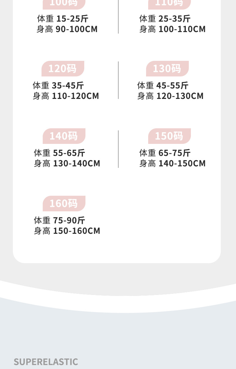 儿童内裤女平角纯棉抑菌中小童批发学生短裤女孩纯棉抗菌儿童四角 pic 9