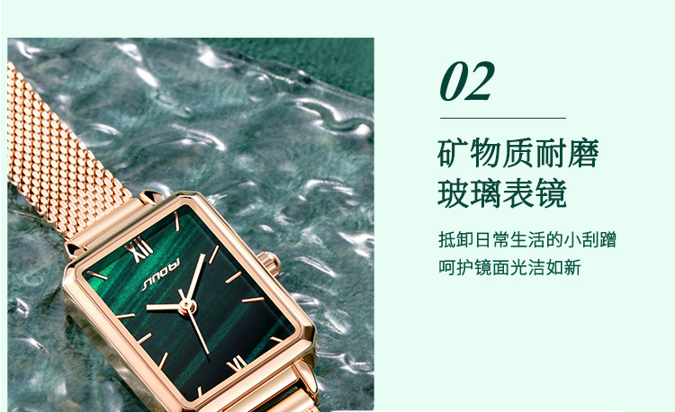 女士手表禮盒套裝女表情人節(jié)禮物石英表輕奢精致時(shí)尚跨境批發(fā)代發(fā)詳情14