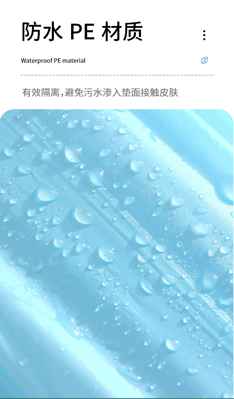 FaSoLa一次性马桶垫双层加大坐便套旅行便携产妇坐垫纸家用马桶圈详情5