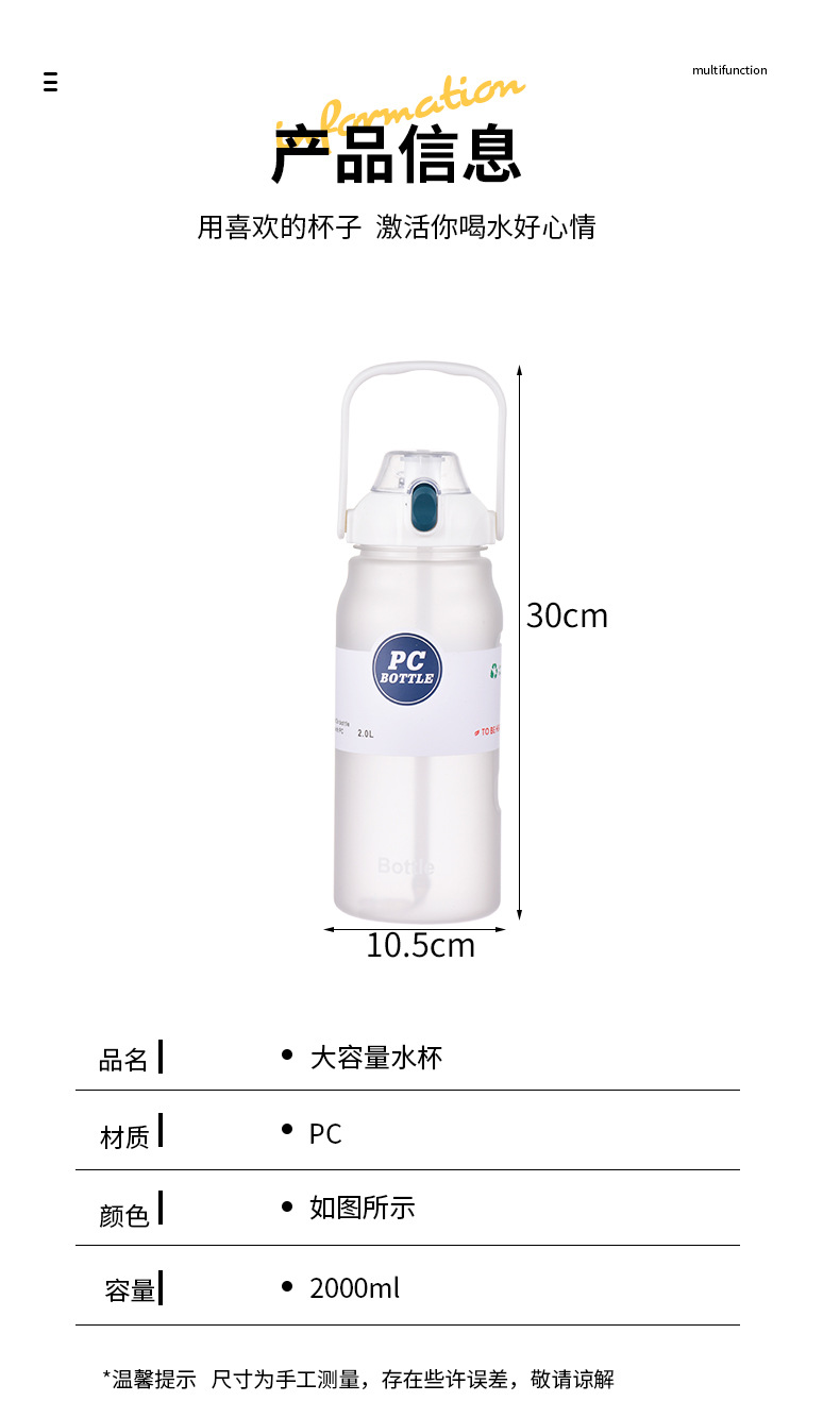 水杯3_09