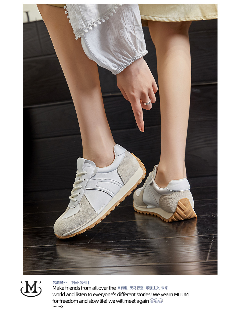 真皮阿甘鞋女2024秋季新款平底运动德训鞋女休闲小白鞋女百搭女鞋详情38