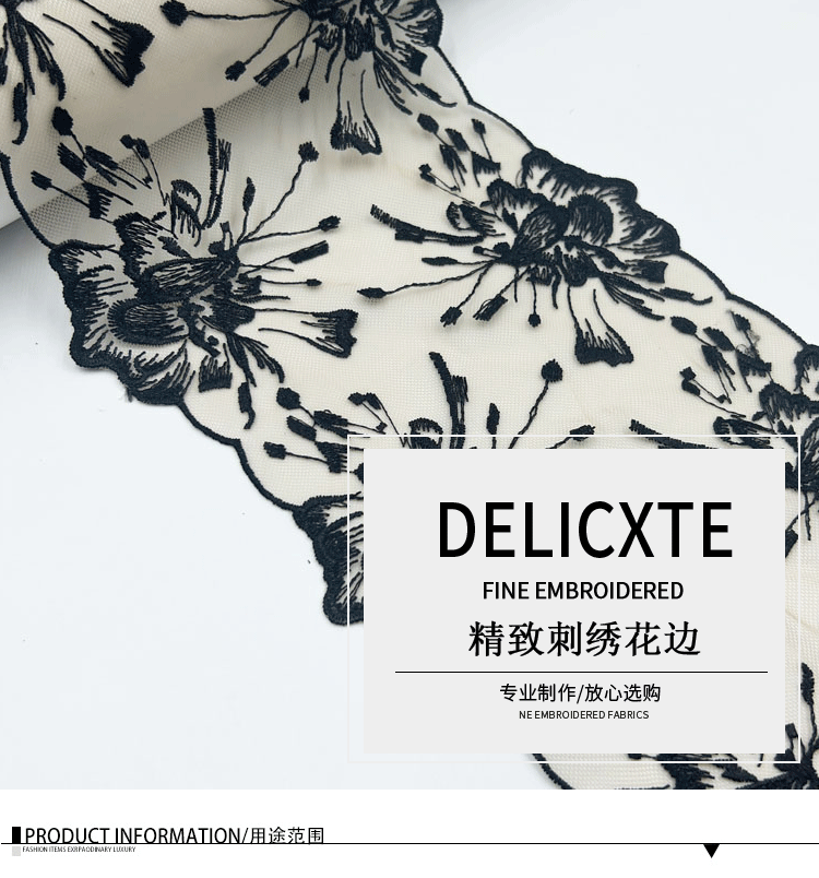 Factory stock of exquisite black rose lace mesh embroidery water-soluble lace bras, underwear accessories, clothing and accessories pic 2