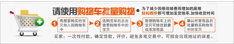 十三行女装短袖韩版宽松T恤卡通印花校园学生上衣女生短T直播批发详情35
