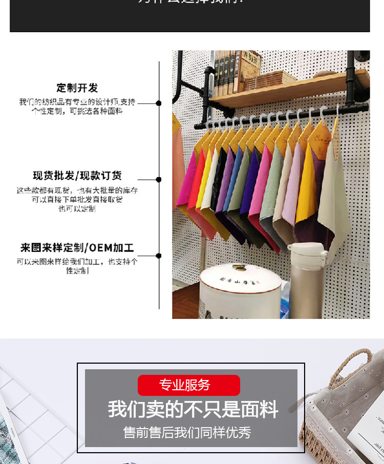 The fabric of the new spring and summer dress is Hanfu printed polyester plain weave fabric with four-sided patterned floral prints pic 5