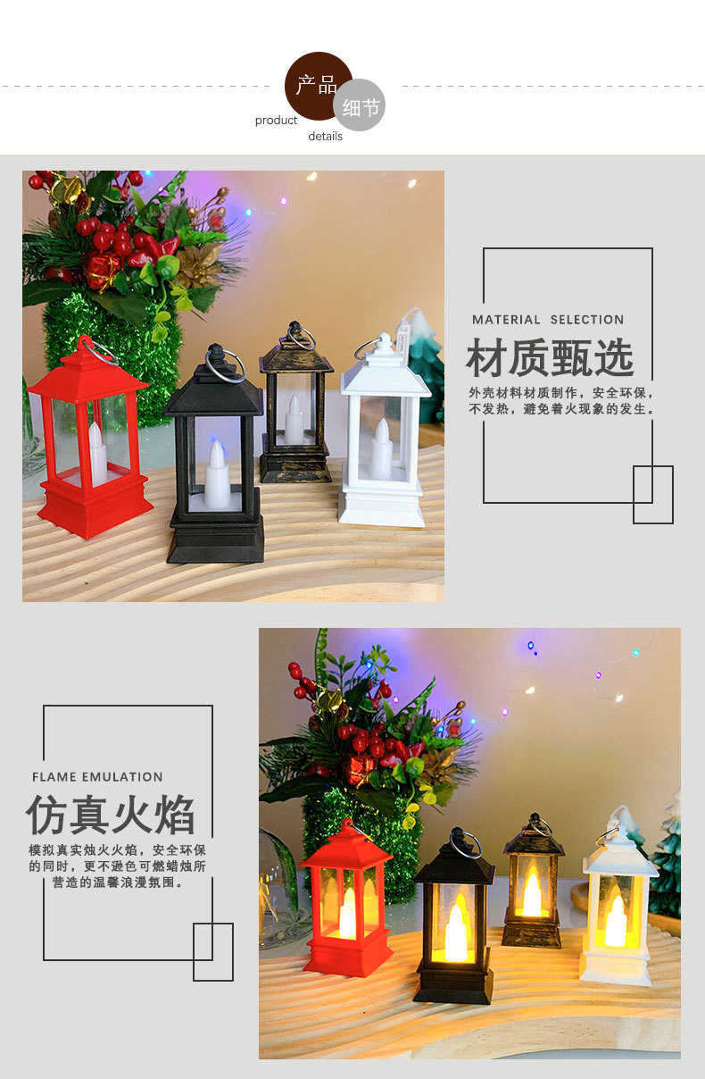 Mini wind lamps, small horse lamps, LED electronic candle lamps, home decoration gifts, Christmas decorations, retro ornaments pic 4