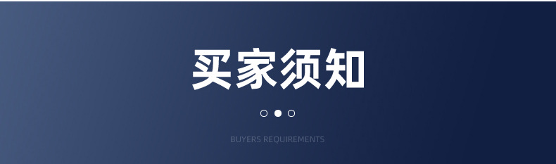 凌力电池内页切片_15