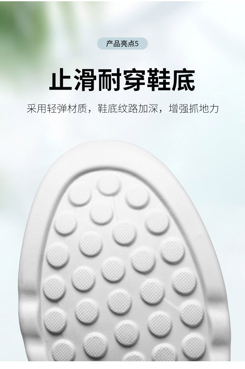 鞋子男运动鞋夏季男厂家聚氨酯软底中老年爸爸鞋一脚蹬懒人鞋详情10