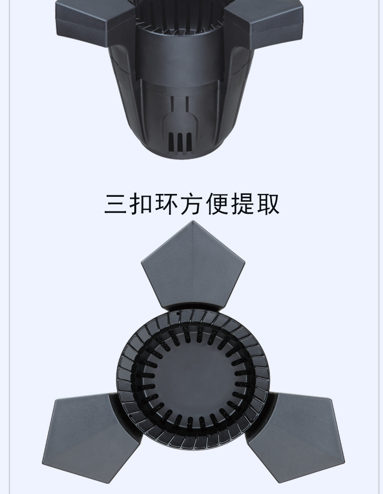 Factory wholesale of Boyu leaf collectors, ponds, fish ponds, fountains, debris collection, disinfection and filter SCL-3500 pic 14