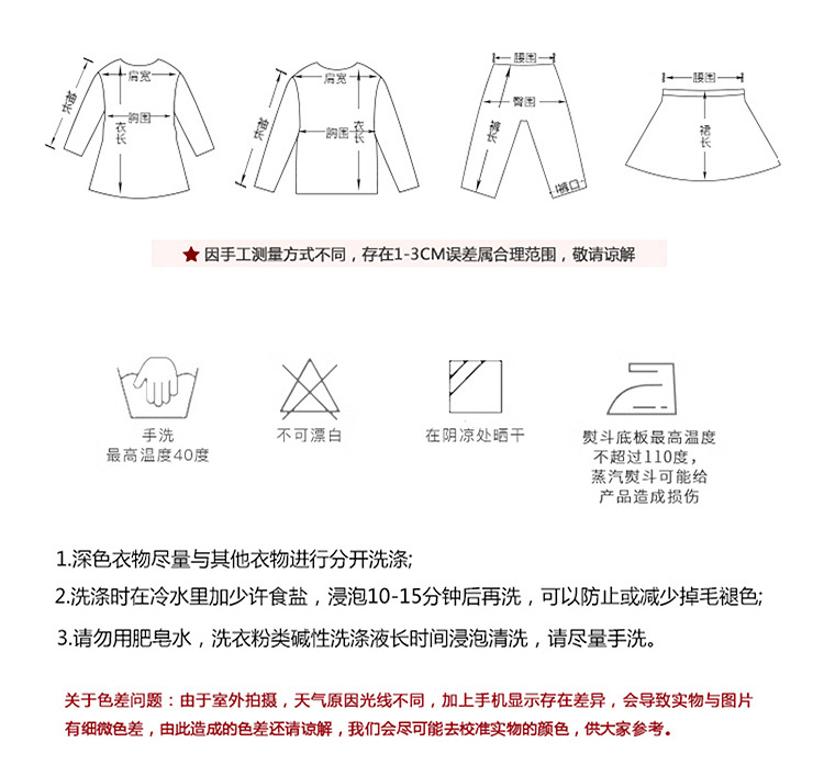 女童小香风牛仔两件套2024春季新款韩版套装洋气网红童装休闲短裤详情4