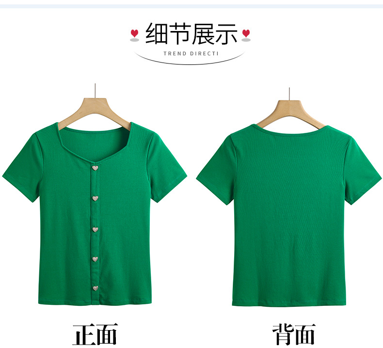 法式方领显锁骨弹力棉爱心纽扣小香风时尚短袖女T恤2023夏新款170详情5