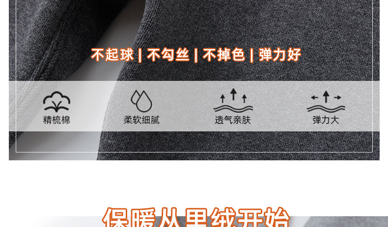 详情_12.jpg