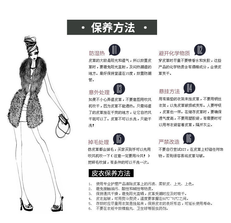 秋冬新款女童皮草秋冬仿狐狸毛加厚亲子款仿皮草童装厂家批发详情19