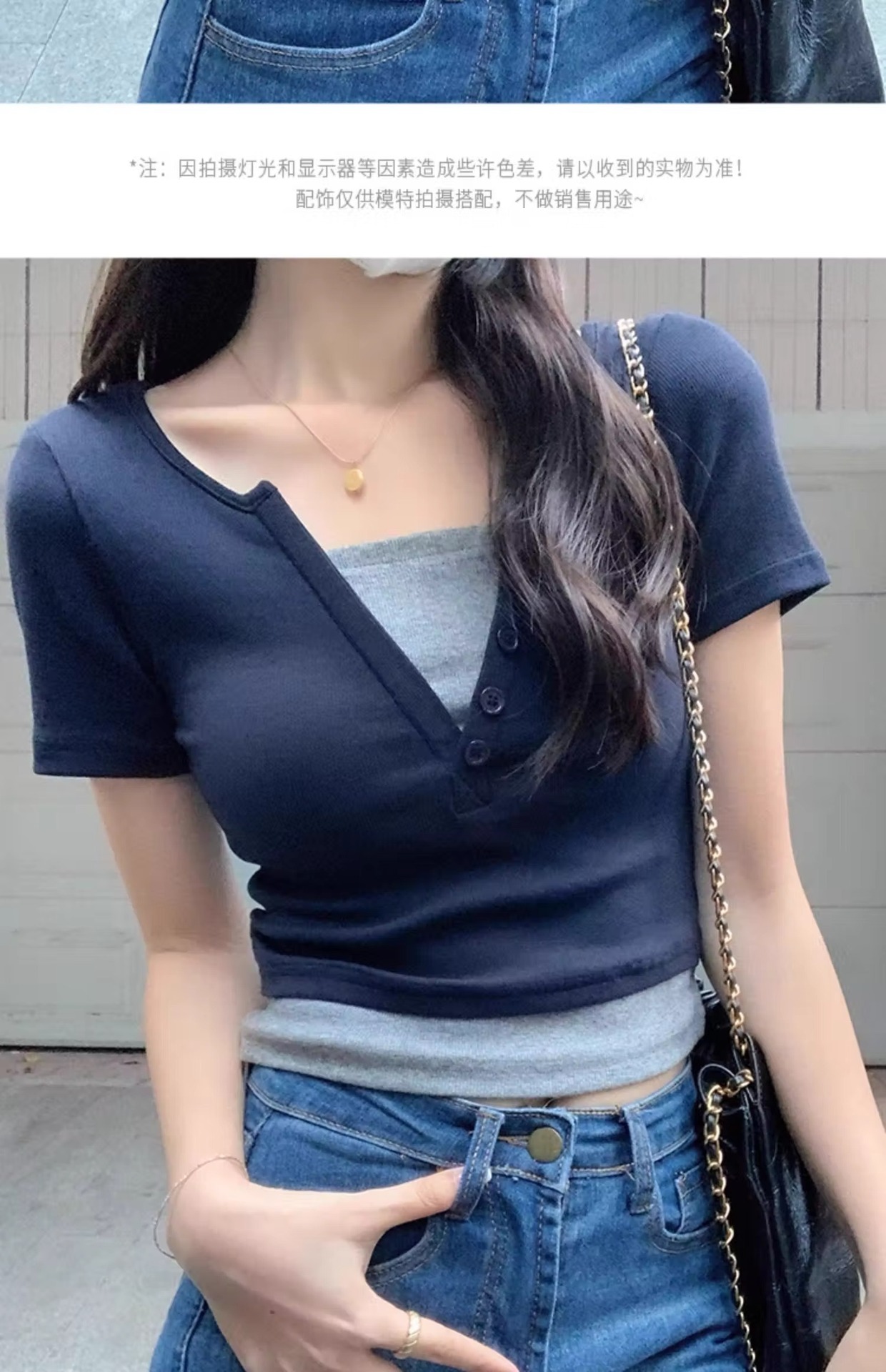Pink V-neck off-the-shoulder T-shirt for women, short sleeve, new spring and summer style, two-piece design, slim and short, pure and sensual pic 28