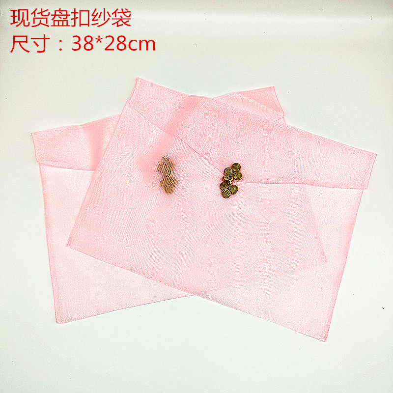 mmexport1654479834488_副本