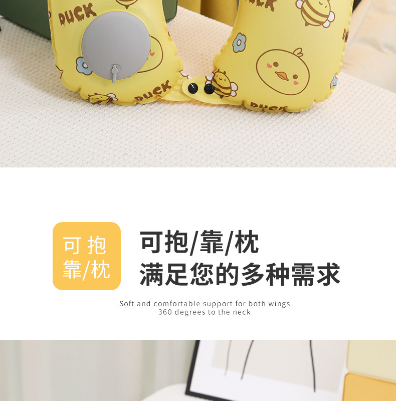 充气u型枕卡通凉感TPU按压充气枕头户外便携护颈枕旅游三宝可收纳详情5