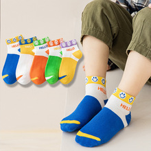 诸暨袜子独立包装运动袜男士船袜束腰中筒袜纯色棉短袜厂家批发详情21