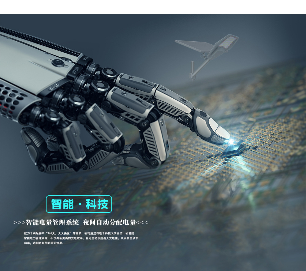 Solar lamps, household garden lamps, park track landscape lamps, new rural project solar street lamps pic 14