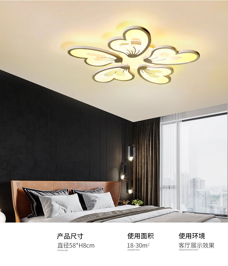 Wholesale of Nordic postmodern ceiling lamps, living room lamps, led bedroom lamps and warm acrylic lighting fixtures pic 10