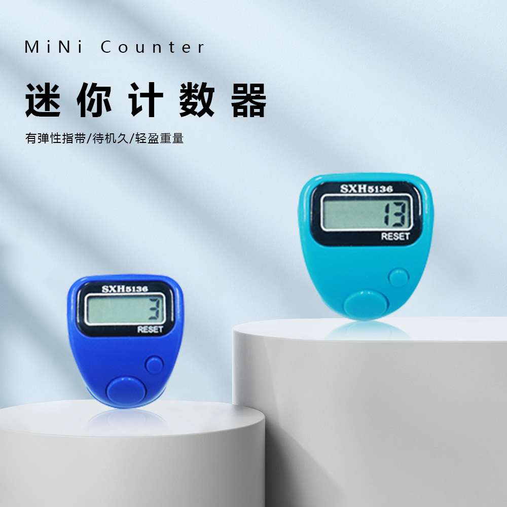 Ring size universal electronic counter 505 factory direct sales, large quantity in stock supply for foreign trade counters pic 1