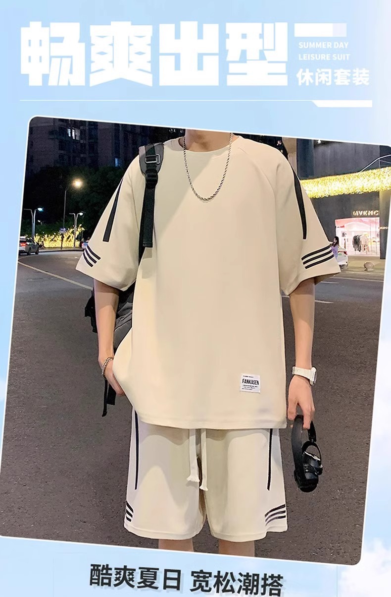 休闲运动套装男夏季薄款宽松冰丝短袖t恤男士短裤搭配帅气两件套T详情1