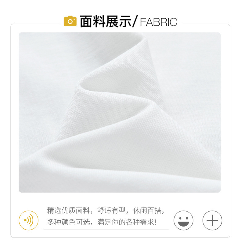 Short-sleeved T-shirt for men, Korean style, summer loose cotton T-shirt, cross-border new style, student bottom layer, half-sleeved shirt pic 73