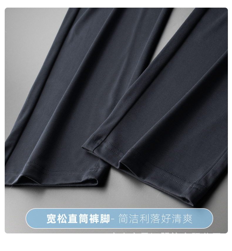 Summer open-collar loose straight-leg casual pants for men, copper-ammonia fiber stretch large-sized sweatpants for middle-aged dads pic 29