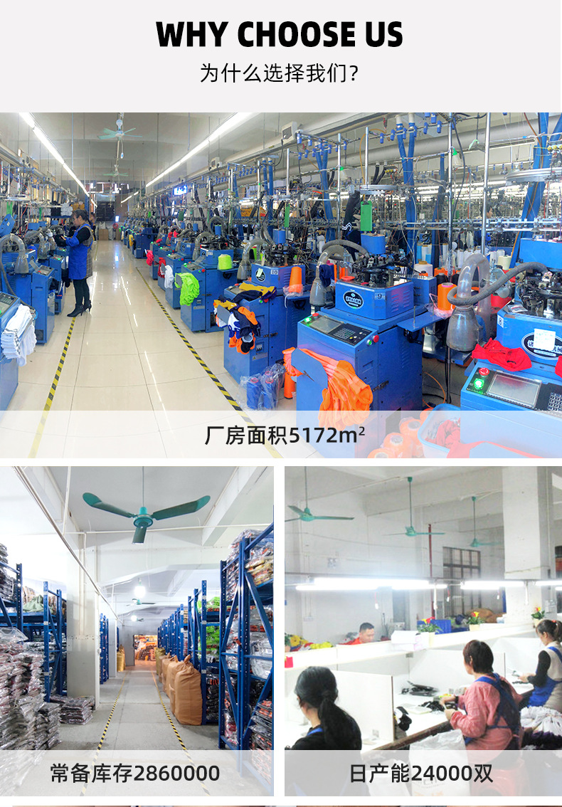 厂家订制短筒跑步袜男士毛巾底短船袜LOGO提花女士运动袜定制袜子详情11