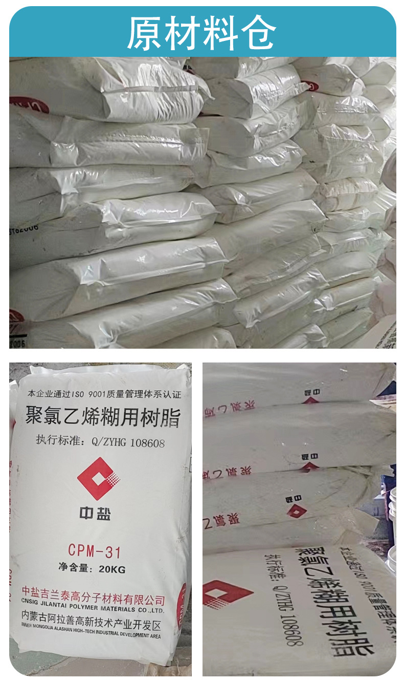 详情_13.jpg
