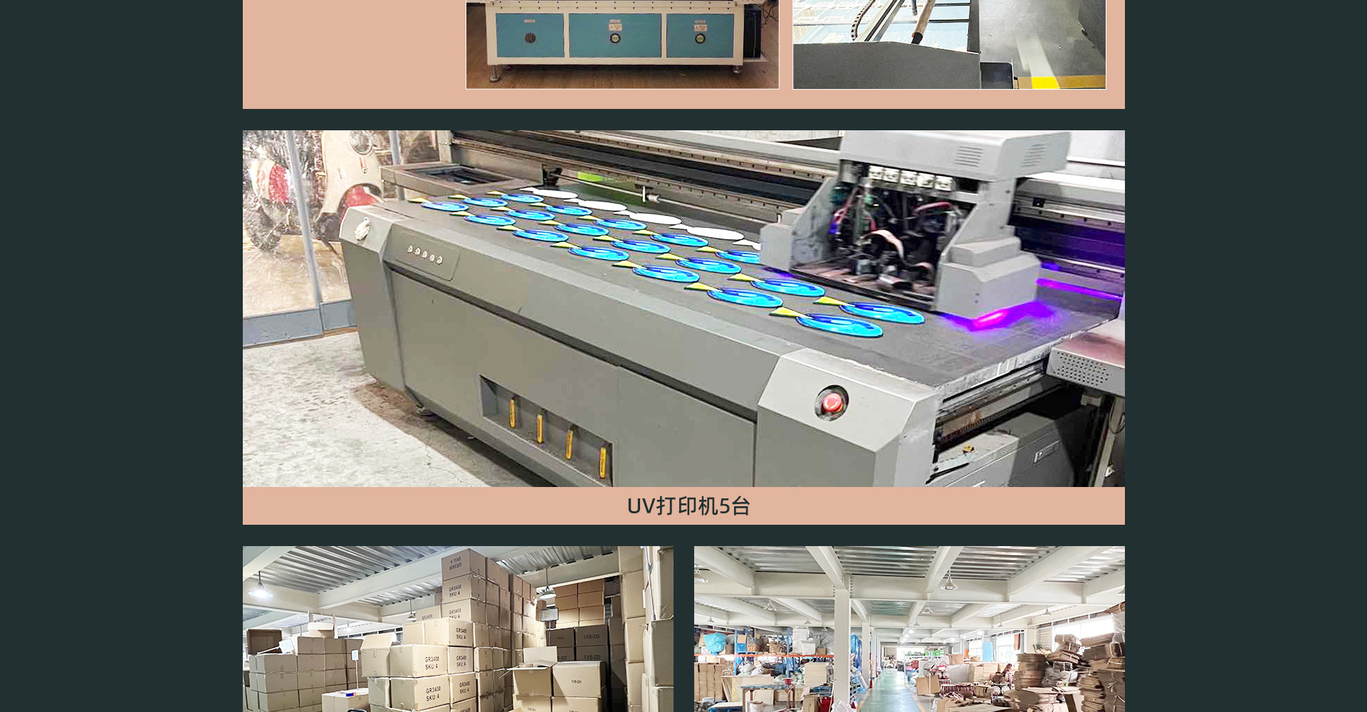 新款穆斯林LED立体木质城堡摆件 伊斯兰古尔邦节装饰品摆饰详情5