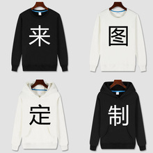 幼儿园小学生班服棉插肩袖儿童T恤印制广告衫logo文化衫详情14