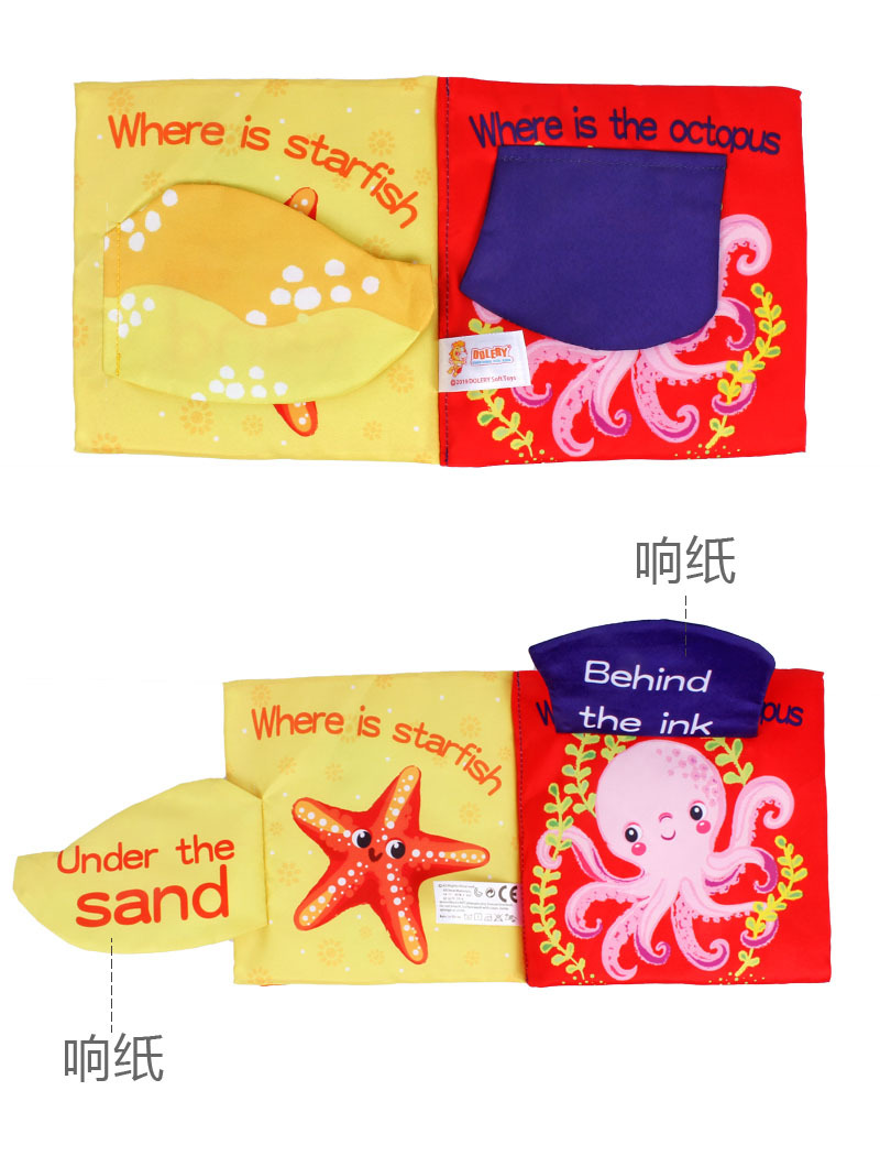 Tail cloth books, toy books, baby cloth books, sound paper enlightenment books, black and white red cloth books pic 33