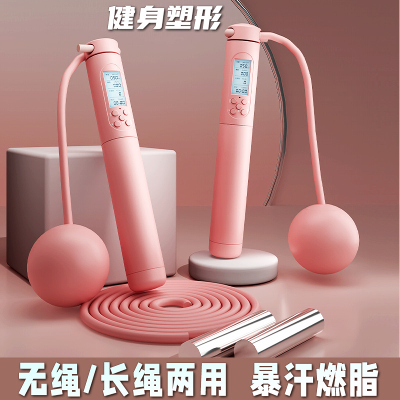 长竹节跳绳中考比赛 成人健身燃脂运动中小学生竞速TPU抗寒胶绳详情5