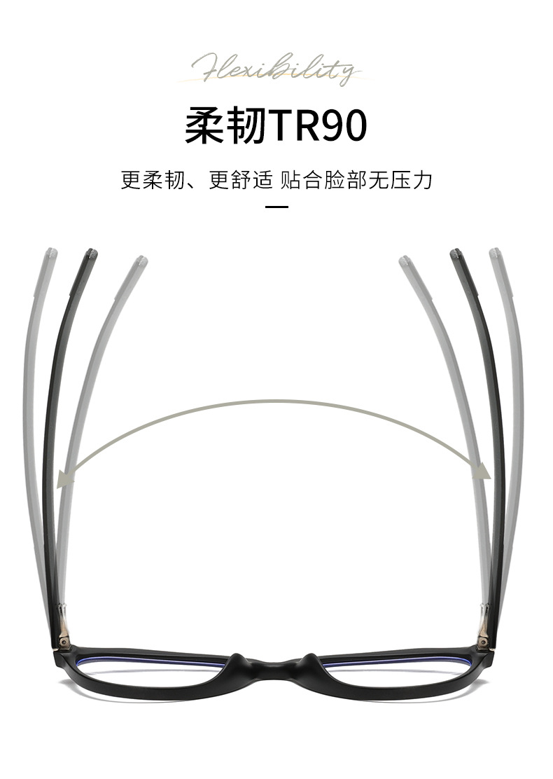 欧美时尚女士TR90跨境风防蓝光眼镜框彩色多巴胺光学镜双色81360详情4