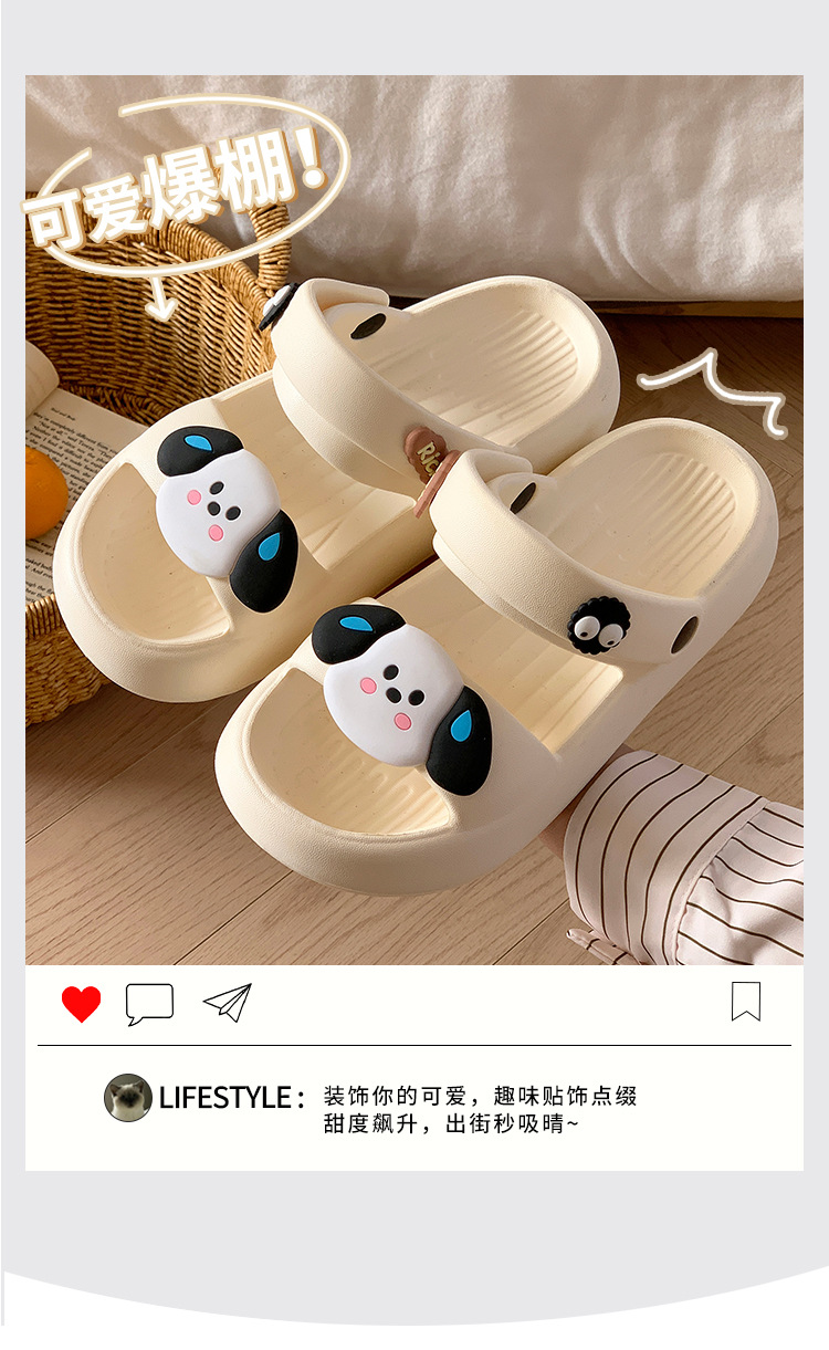 2024新款女士凉鞋夏季外穿防滑两穿拖鞋室内家居家用eva软底凉拖详情3