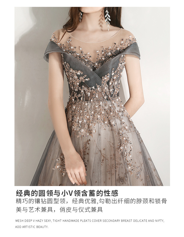 宴会晚礼服女2022年新款主持人派对长裙显瘦重手工年会欧美连衣裙详情3