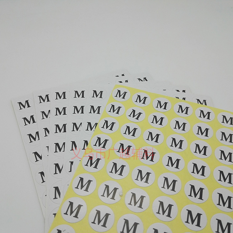 IMG_20160828_113656 副本