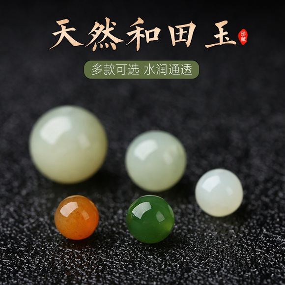 天然金虎眼石散珠虎睛石圆珠文玩多宝手串男女diy饰品配件串珠材详情9
