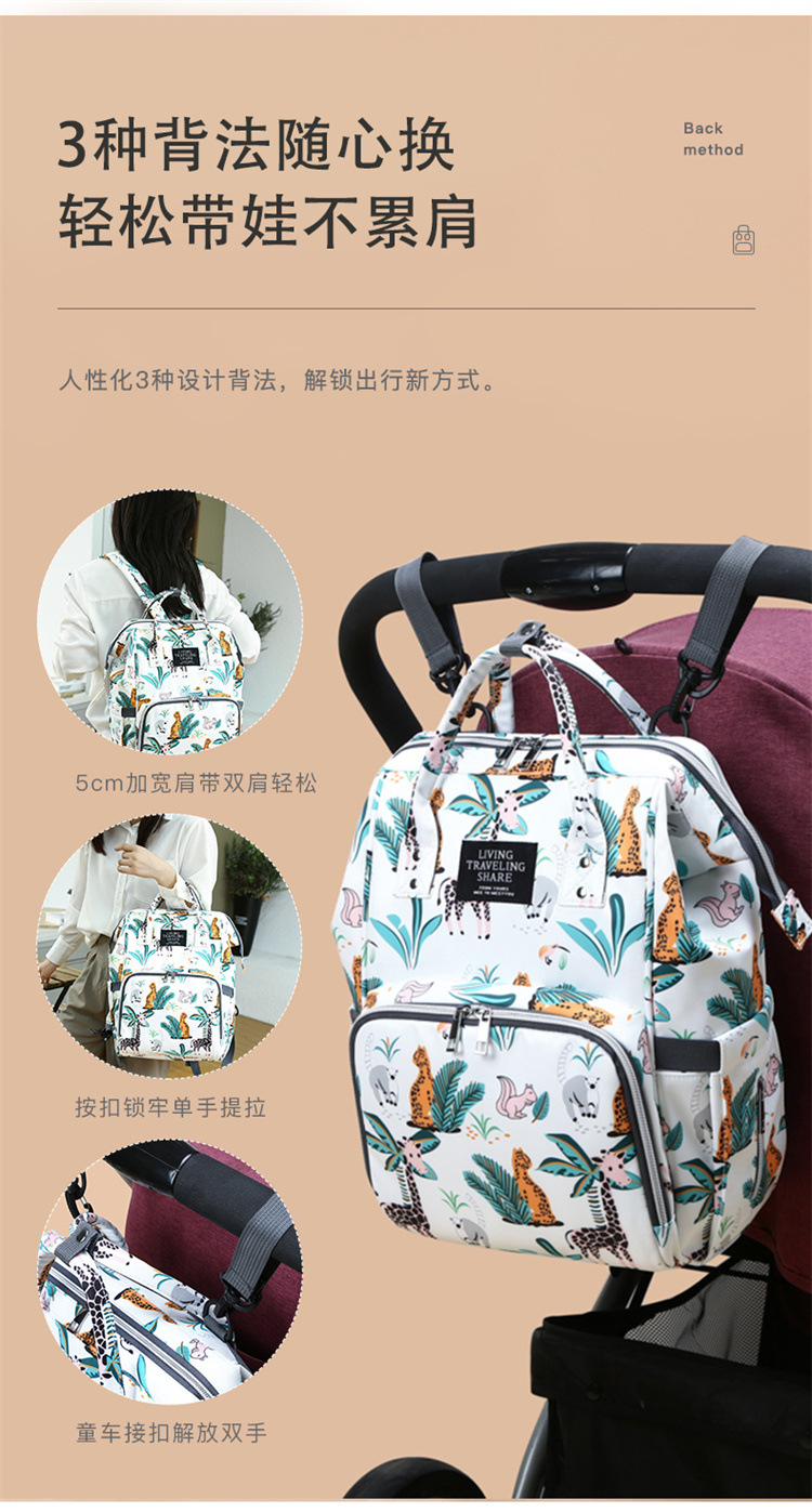New patterned mommy bag, multi-functional waterproof dry-wet separation, large-capacity baby bottle, double-shoulder mother and baby bag, waterproof hook pic 5