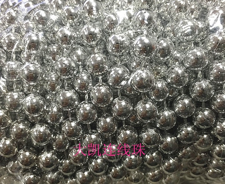 ABS imitation pearl round connected beads with gold and silver plating DIY handmade clothing, phone cases, wedding jewelry accessories pic 7