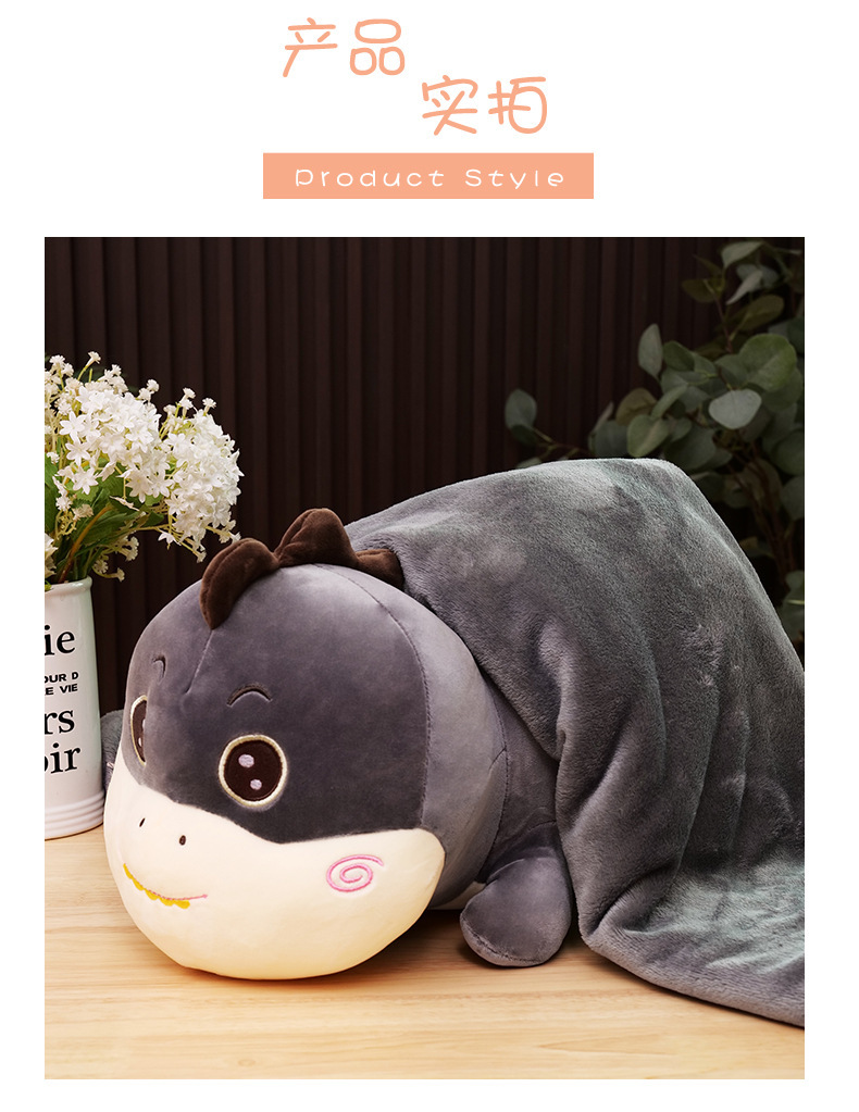 Cartoon Triceratops throw blanket, cute dinosaur animal air conditioner quilt, plush toy, Shapi dog doll, logo pic 9