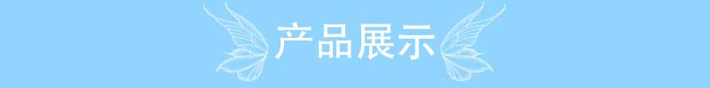 爆款马海毛制云南丽江大理西藏旅游度假民族风披肩女外搭保暖披风详情8