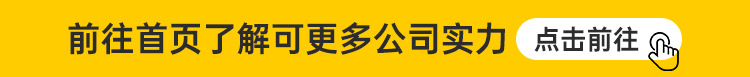led智能人体感应灯无线磁吸小夜灯长条充电厨房橱柜衣柜灯条灯带详情2
