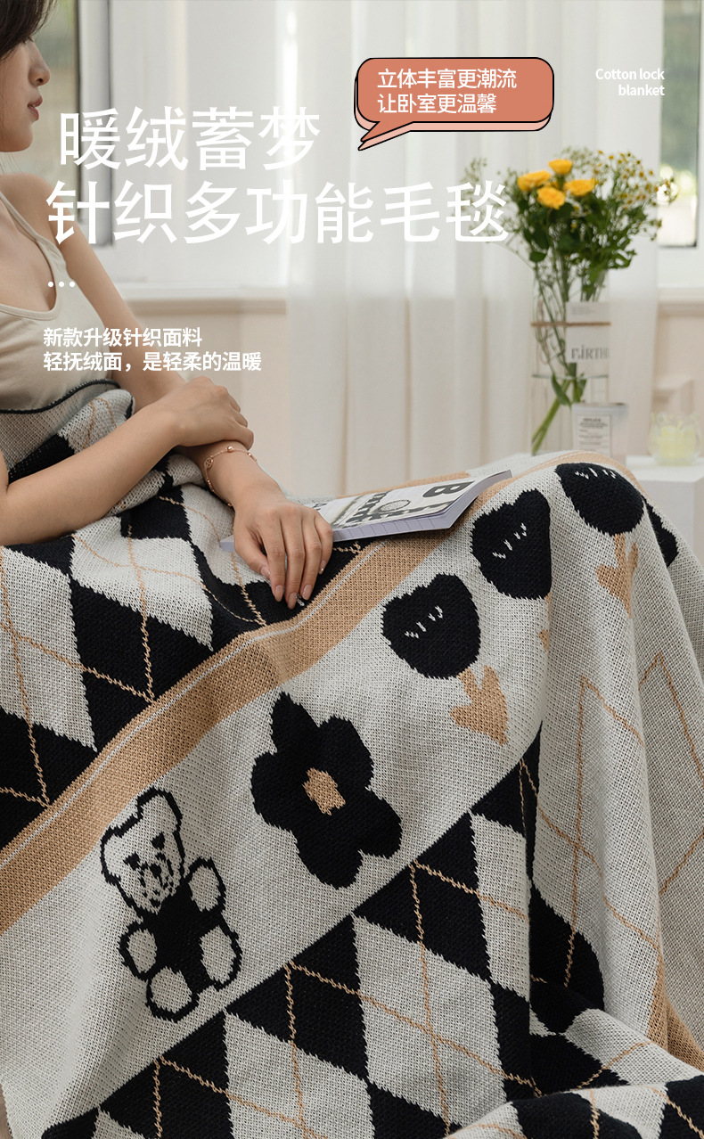 ins summer shawl blankets, nap blankets, sofa blankets, cover blankets, office air conditioning blankets, nap blankets, checkered blankets pic 1