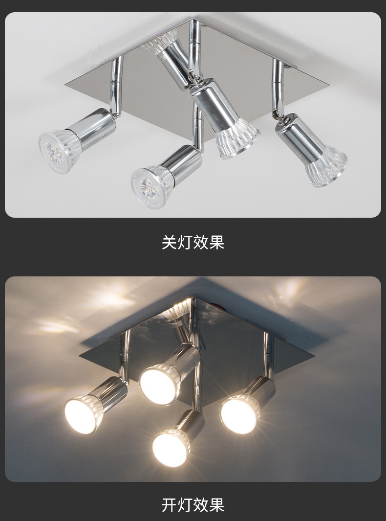 Chuangyu clothing Spotlight, LED track light, one-piece consignment for living room and bedroom, push-button switch, cross-border batch delivery pic 13
