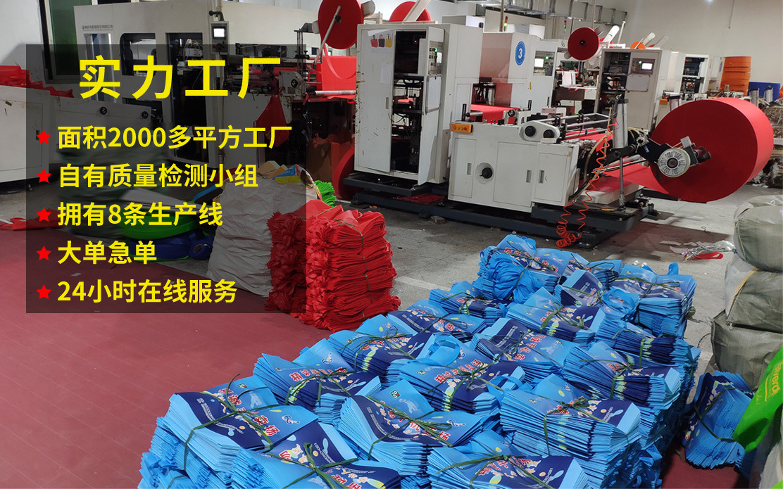 Wholesale of hot-pressed three-dimensional non-woven fabric bags in stock, custom-made non-eco-friendly bags, and customized laminated non-woven fabric handbags pic 14