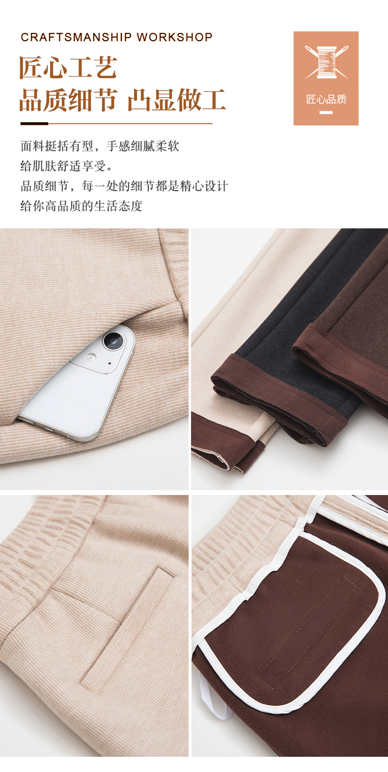 2024秋冬新款女式休闲裤 弹力高腰九分小直筒小脚裤 加绒加厚保暖舒适女裤详情9